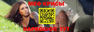 индика Севастополь