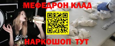 а пвп мука Свободный
