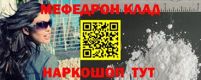 индика Севастополь
