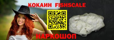 индика Севастополь