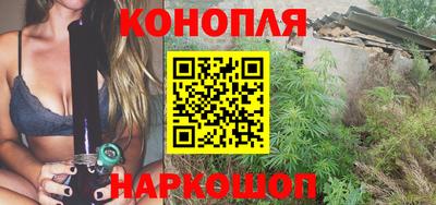 ешки Северобайкальск