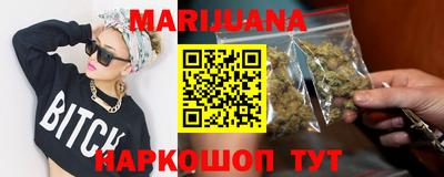 а пвп мука Свободный