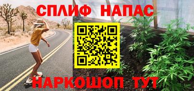 индика Севастополь