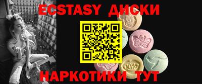 а пвп мука Свободный