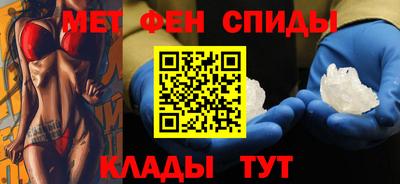 индика Севастополь