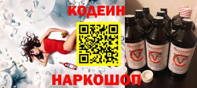 ешки Северобайкальск