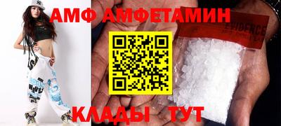 индика Севастополь