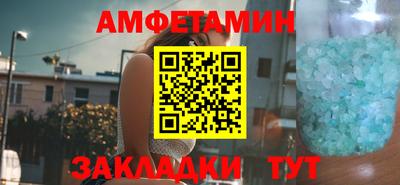 а пвп мука Свободный