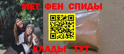 ешки Северобайкальск