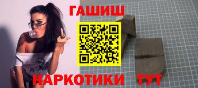 а пвп мука Свободный