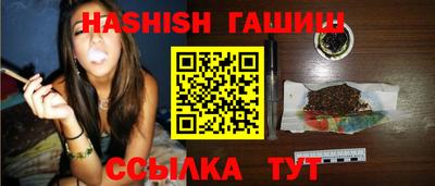 а пвп мука Свободный