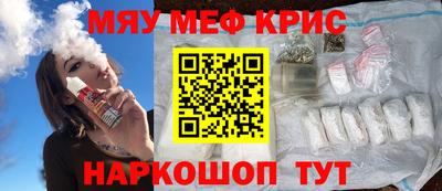 а пвп мука Свободный
