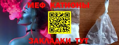 ешки Северобайкальск